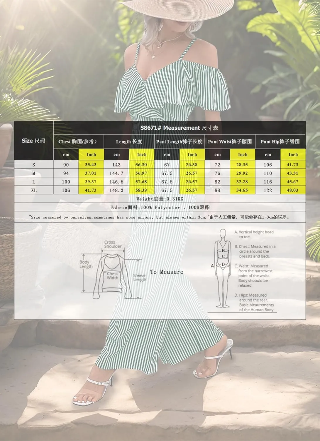 Women's Striped Wide Leg Jumpsuit Off Shoulder High Waist Ruffle Sleeve Romper 2025 Spring Summer Boho Jumpsuits